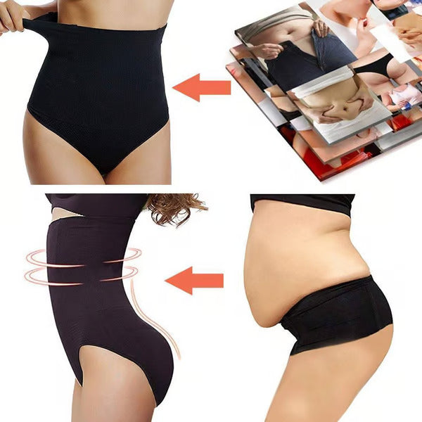 Jade - High Waist Shapewear Panties