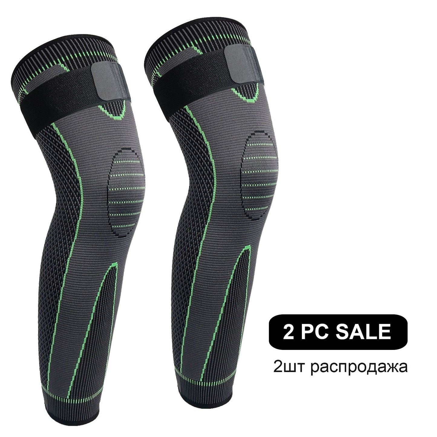 High Elastic Compression Knee Sleeve