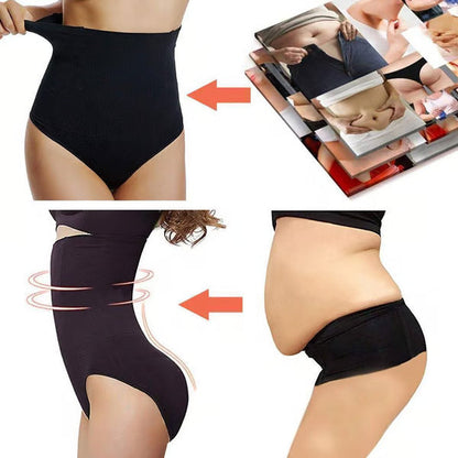 Jade - High Waist Shapewear Panties