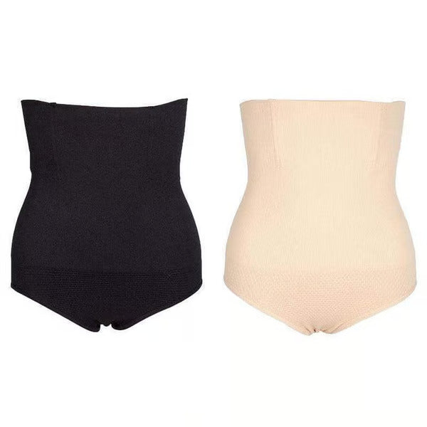 Jade - High Waist Shapewear Panties