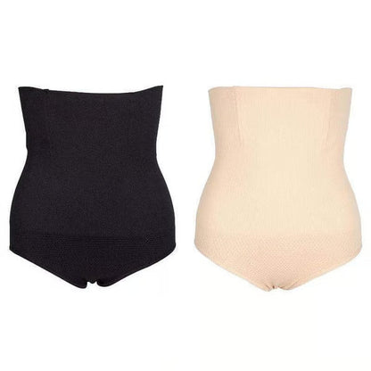 Jade - High Waist Shapewear Panties