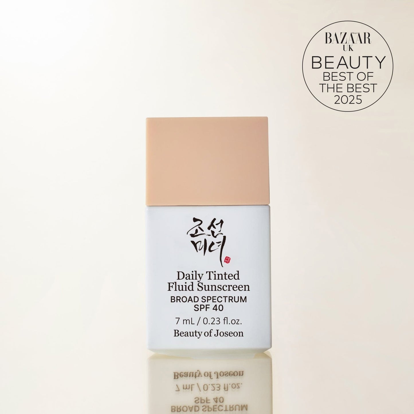 Daily Tinted Fluid Sunscreen SPF 40 — Lightweight Tint + Hydration + Shine Control