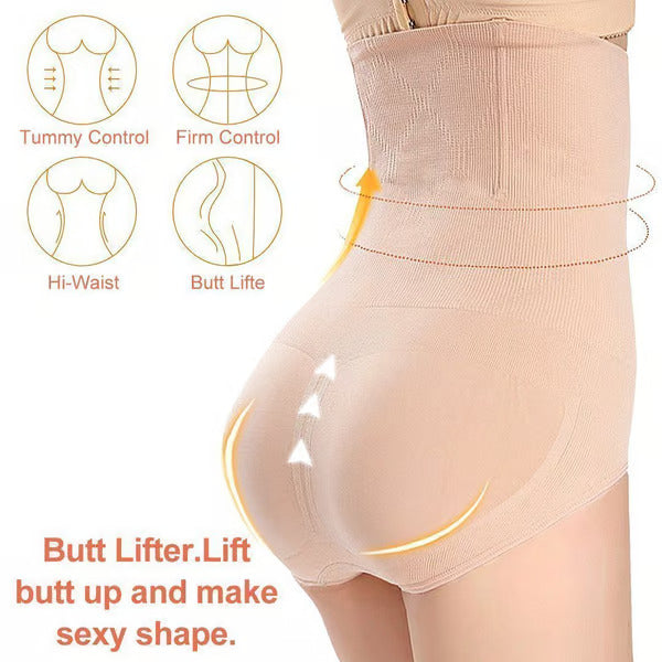 Jade - High Waist Shapewear Panties