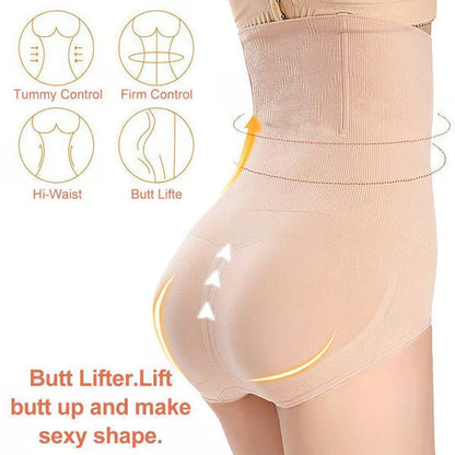 Jade - High Waist Shapewear Panties
