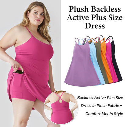 Emily - SwiftComfort Dress